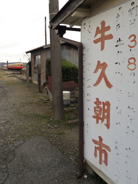 a0335890_20124697.jpg