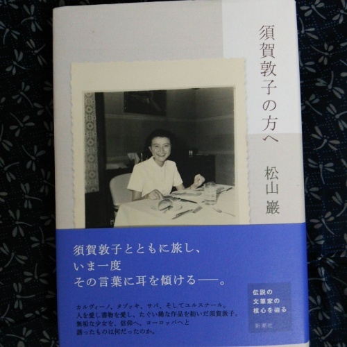 f0030814_14305970.jpg
