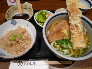 f0111015_15573827.jpg