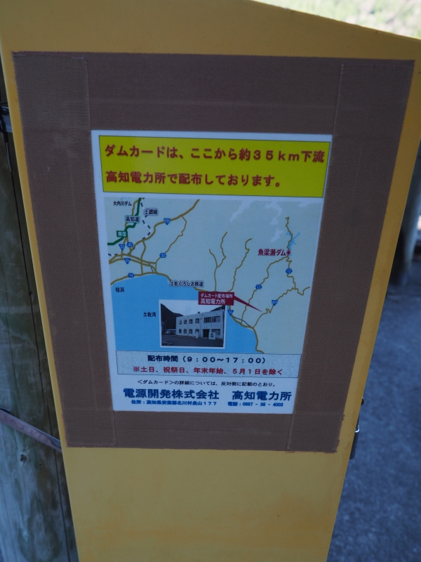 a0321323_01110183.jpg
