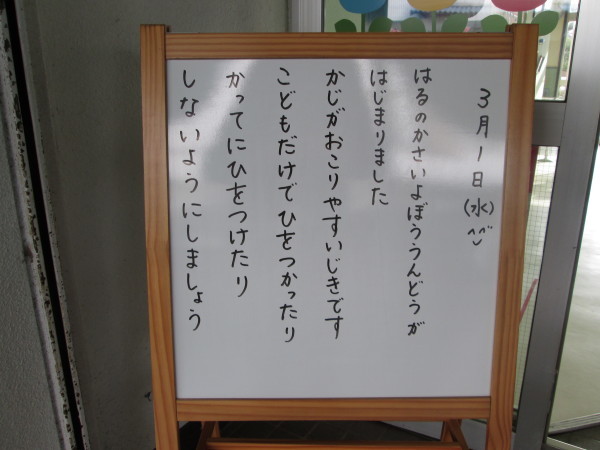c0157030_03571643.jpg
