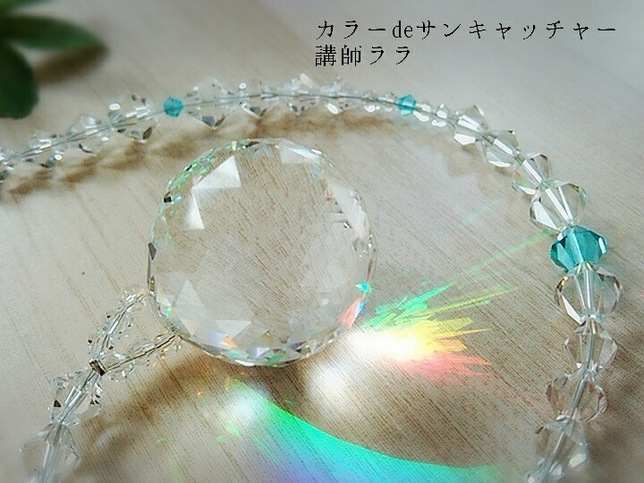 c0335540_07373455.jpg