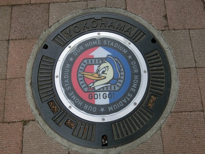 b0120541_024434.jpg