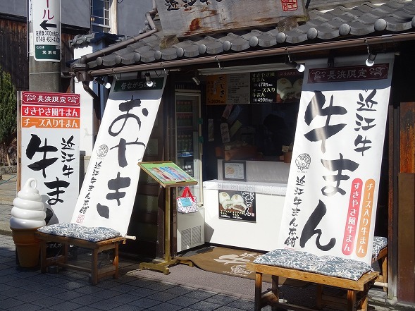 b0299042_15374600.jpg