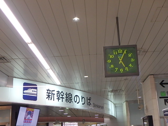 f0334143_8435239.jpg