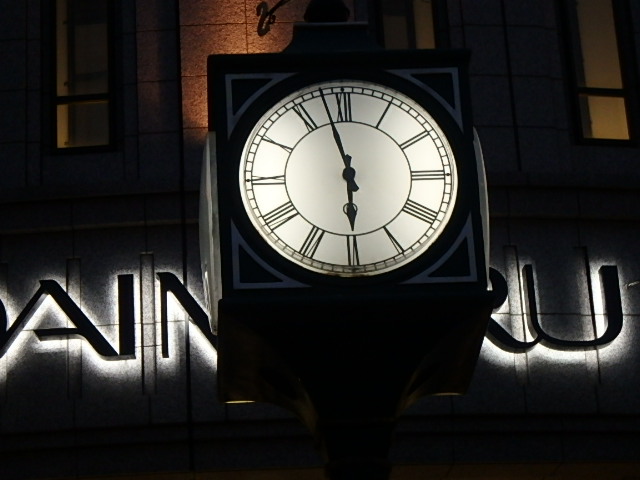 f0334143_8473184.jpg