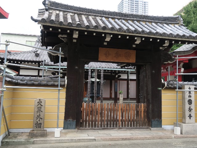 e0017051_0112921.jpg