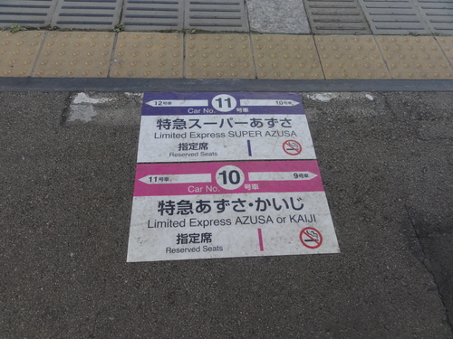 d0029363_17305097.jpg