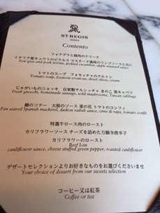 f0231785_1423848.jpg