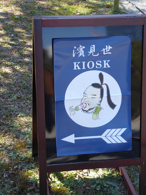 b0287088_15525989.jpg