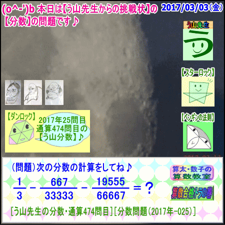 a0043204_1637811.gif