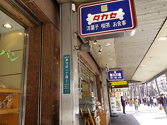 c0212604_11543513.jpg