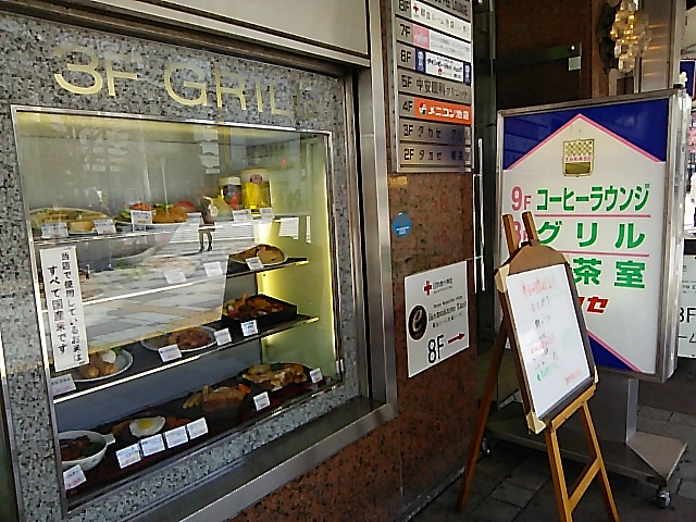 c0212604_11545080.jpg