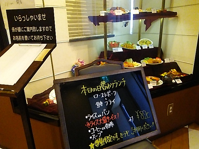 c0212604_11553356.jpg