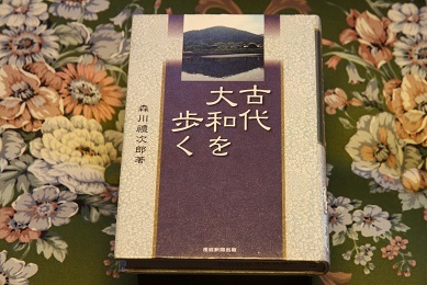 e0206820_20592388.jpg