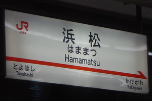 a0057057_2163810.png