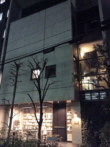 b0066960_15464425.jpg
