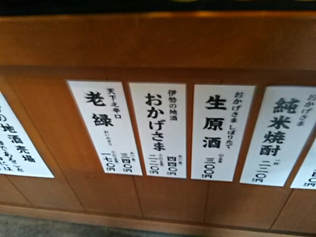 c0204188_20405880.jpg