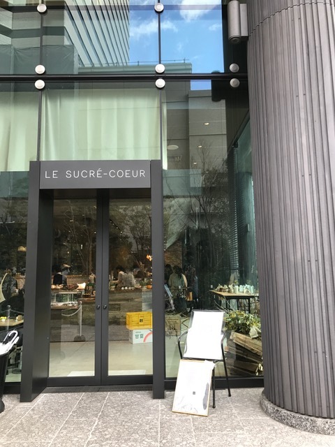 f0204295_17124324.jpg