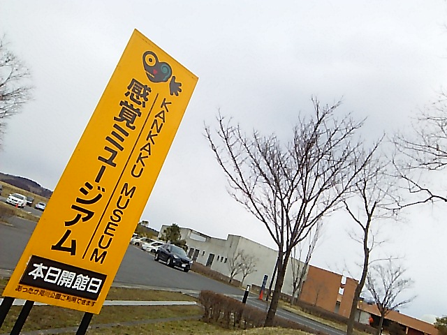 c0212604_142179.jpg