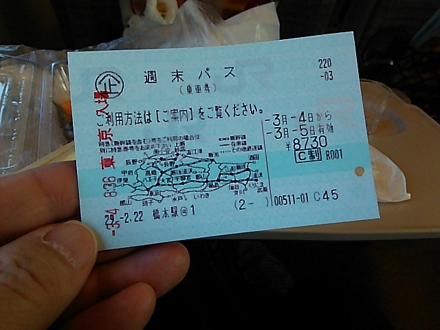 c0212604_9473443.jpg