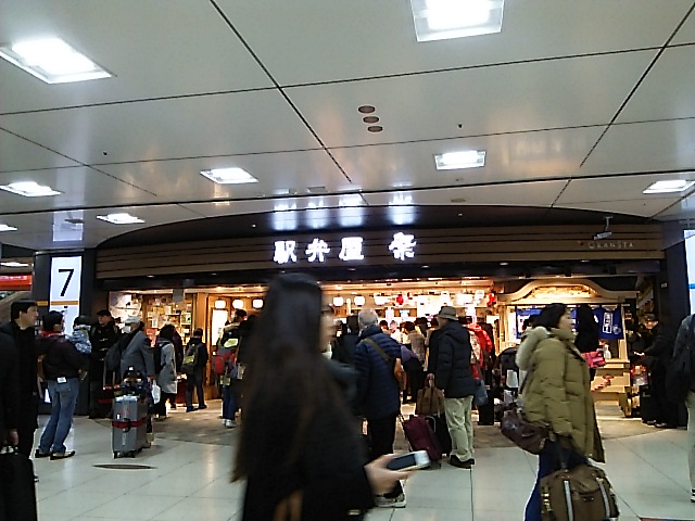 c0212604_9485662.jpg