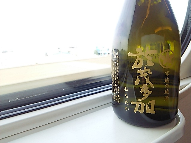 c0212604_9515888.jpg