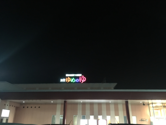 e0132713_14031935.jpg