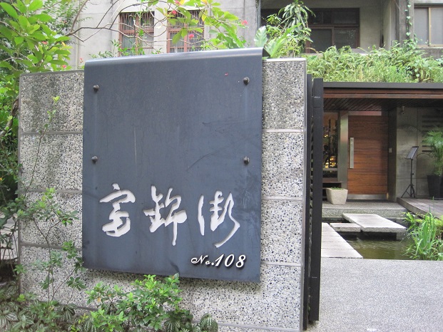 c0054118_18334788.jpg