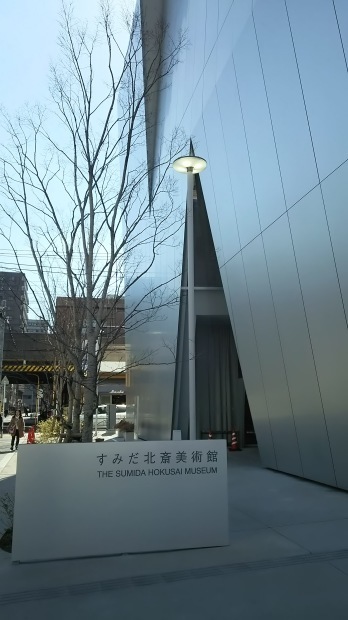 e0345320_21491681.jpg