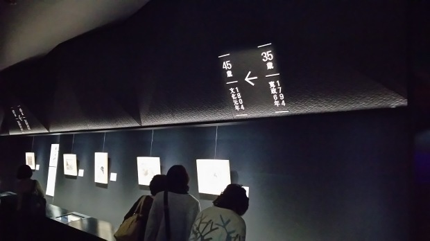 e0345320_22271156.jpg