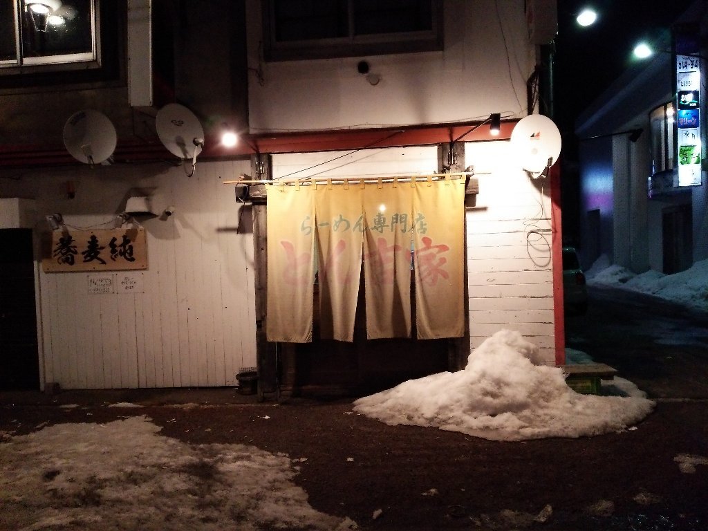 b0128821_07061931.jpg