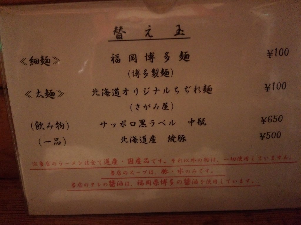 b0128821_07150936.jpg