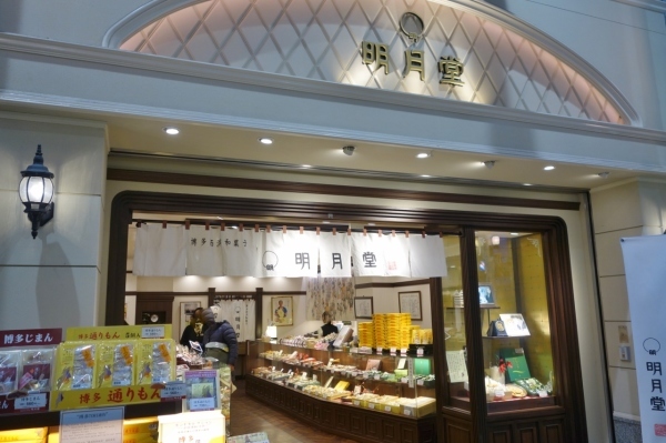 c0060927_13445638.jpg