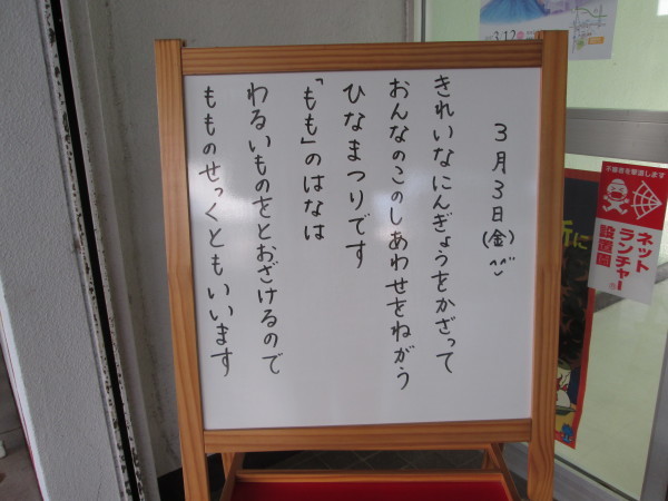 c0157030_11453954.jpg