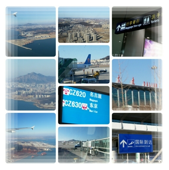 d0219834_14285676.jpg