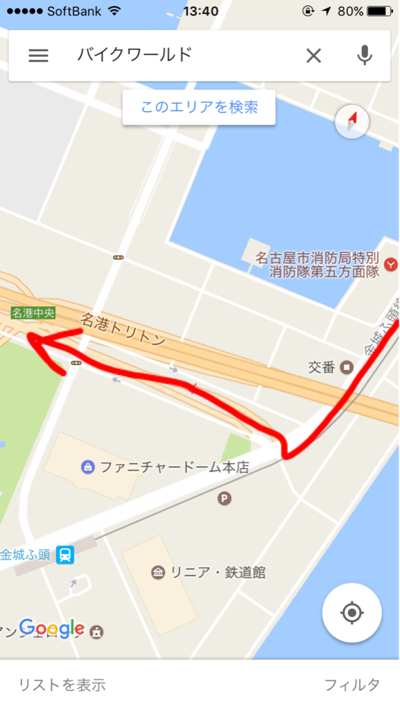 e0351251_14372449.jpg