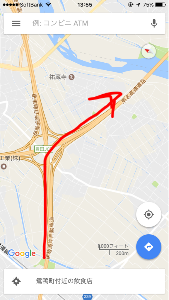 e0351251_14372513.jpg