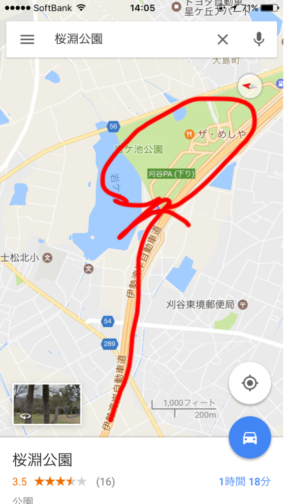 e0351251_14372531.jpg