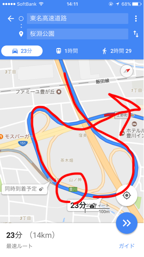 e0351251_14372613.jpg