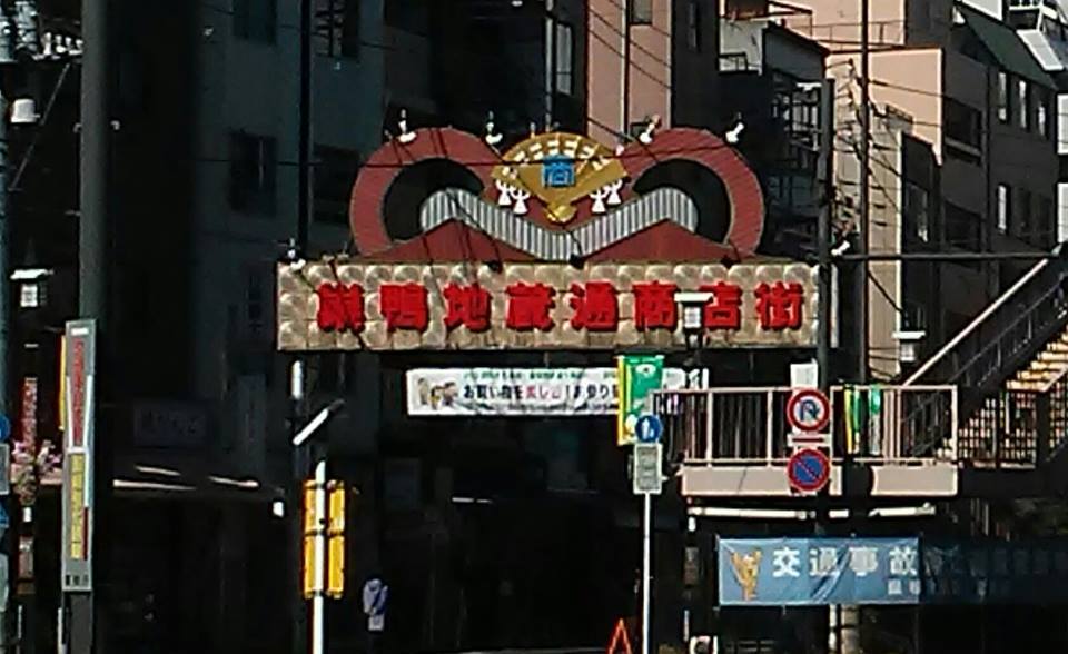 b0126453_12301730.jpg