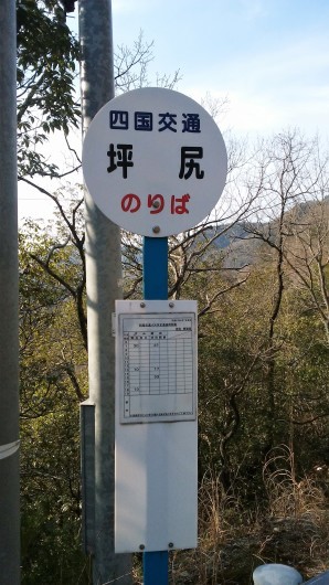 f0338156_20492926.jpg