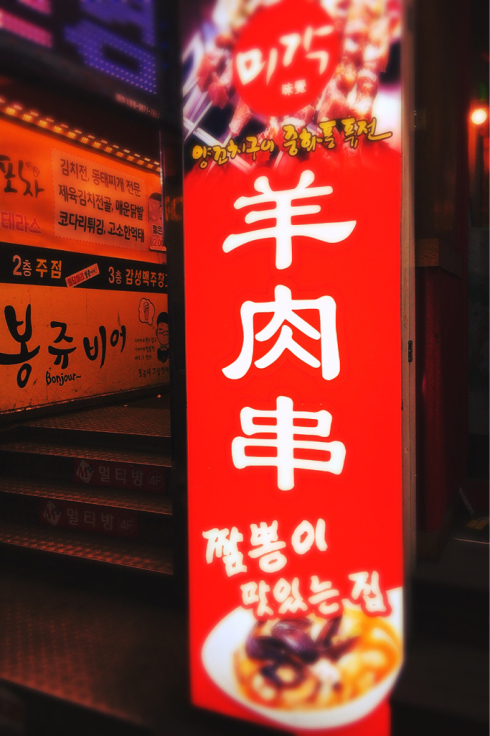 b0205159_21523919.jpg