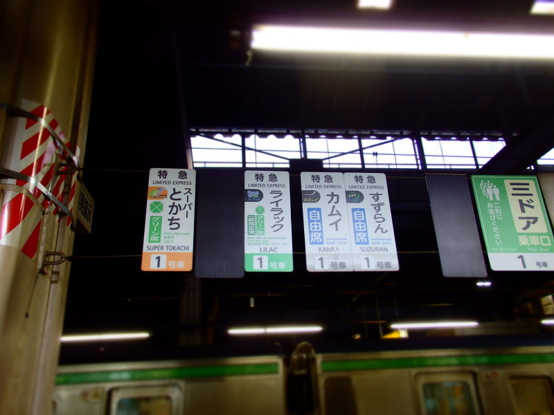 a0275468_18402511.jpg
