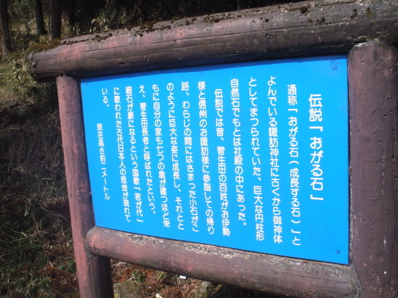 c0325468_21351531.jpg