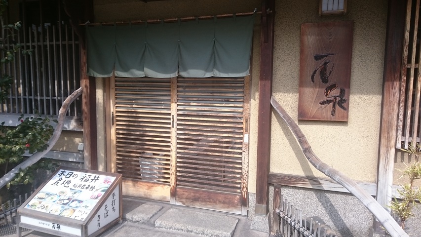 f0051283_12241756.jpg