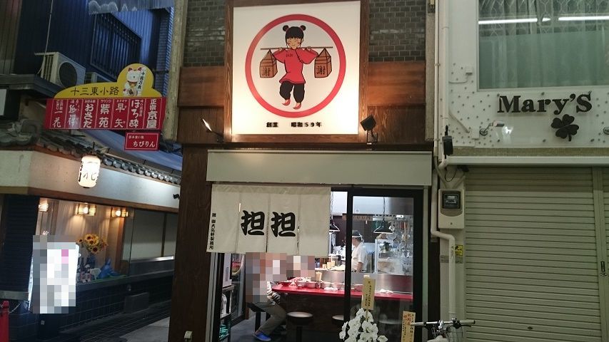 f0051283_1512835.jpg
