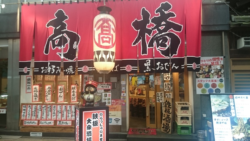 f0051283_20293365.jpg