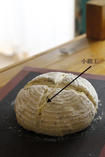 f0245389_09135449.jpg
