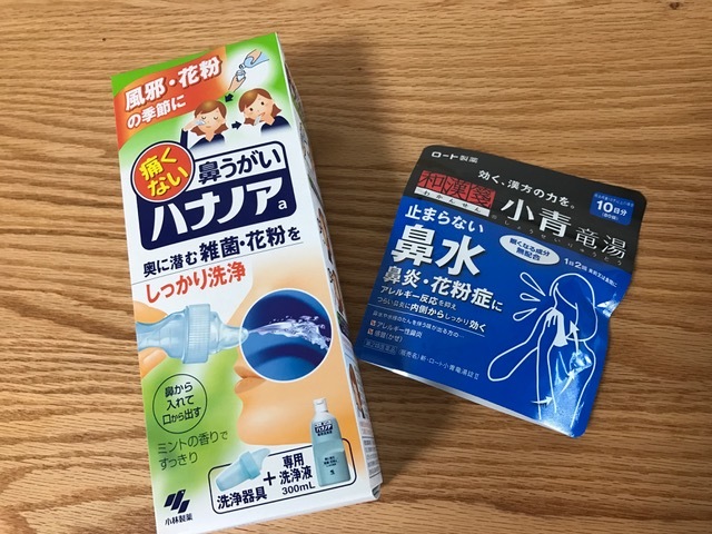 f0204295_15330879.jpg